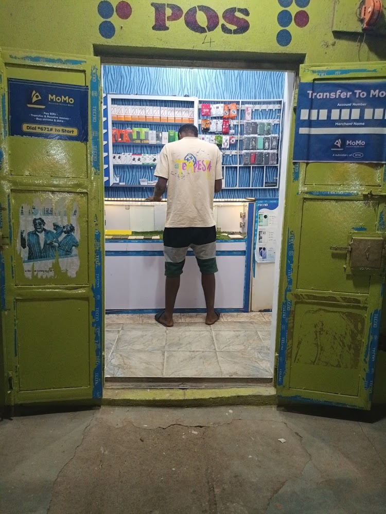 RAMADAN COMMUNICATION CENTRE photo 2